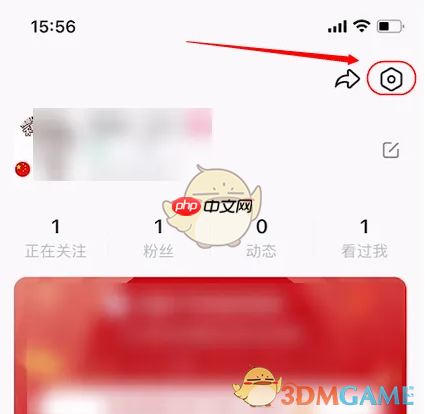 《hellotalk》翻译目标语言设置方法