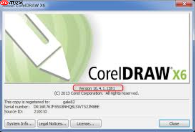coreldraw x6如何创建自定义的颜色样式_coreldraw x6颜色样式泊坞窗功能介绍