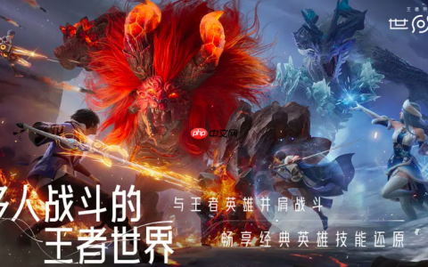 《王者荣耀世界》鲲梦决堕梦玩法介绍