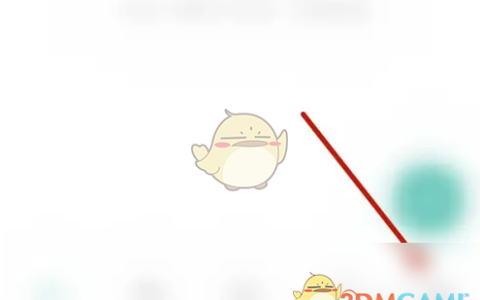 《薄荷记账》关闭振动反馈方法
