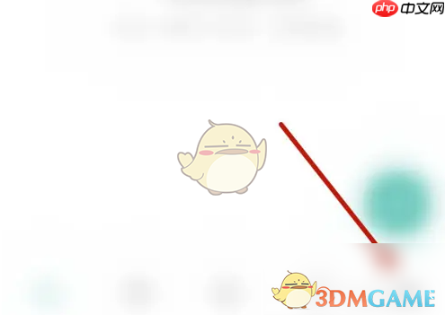 《薄荷记账》关闭振动反馈方法