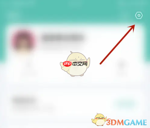 《薄荷记账》关闭振动反馈方法
