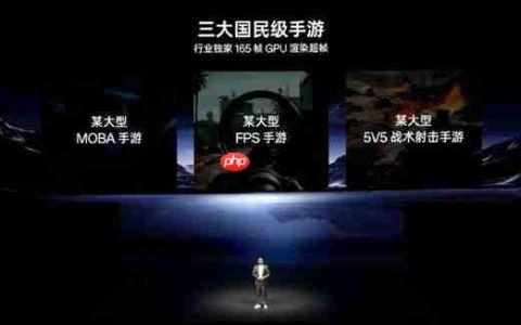 行业第一部性能Ultra产品 一加15全球首发165Hz高刷
