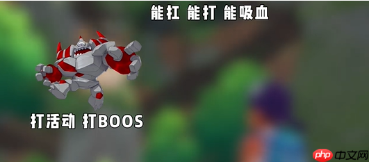 《洛克王国：世界》新手开荒必抓宠物