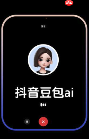 豆包ai文字生成视频需要哪些准备_豆包ai文字生成视频前期准备指南