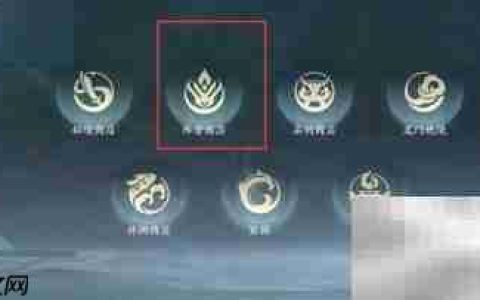 剑网3手游家具浪叠海潮获取攻略