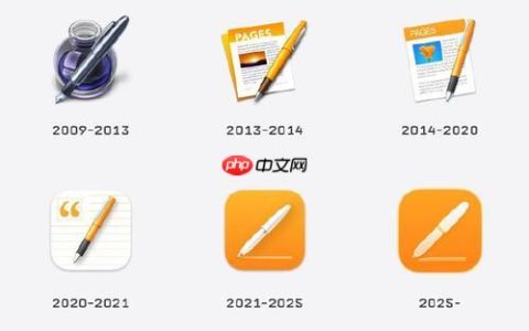 Pages如何插入图片并排版 Pages图文混排的实用技巧