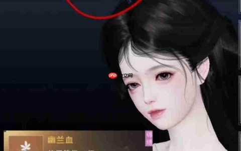 《一梦江湖》限时兰花头饰获取攻略
