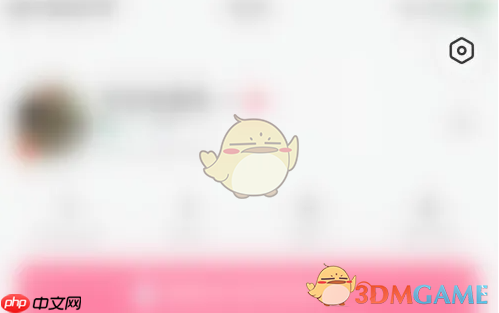 《hellotalk》关闭id查找方法