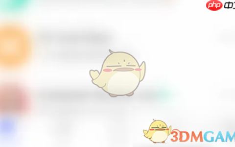 《hellotalk》关闭id查找方法