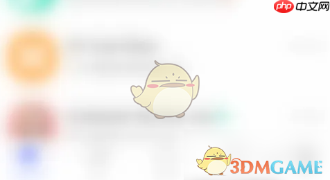 《hellotalk》关闭id查找方法
