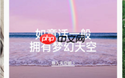 轻图app抠图方法