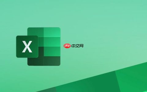 Excel文本数据智能替换方案_Excel模糊匹配替换功能使用教程
