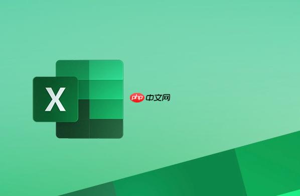 excel文本数据智能替换方案_excel模糊匹配替换功能使用教程