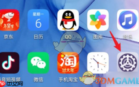 《华为语音助手》关闭连续对话方法