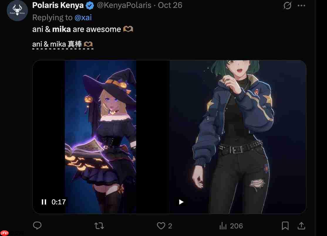 马斯克沉迷二次元!Grok推出AI伴侣新角色Mika