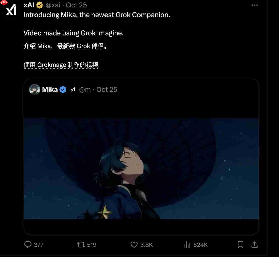 马斯克沉迷二次元!Grok推出AI伴侣新角色Mika