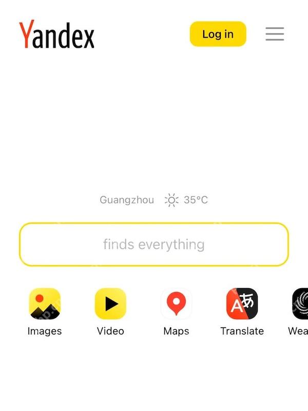 Yandex浏览器官网地址 Yandex.com官网统一登录入口