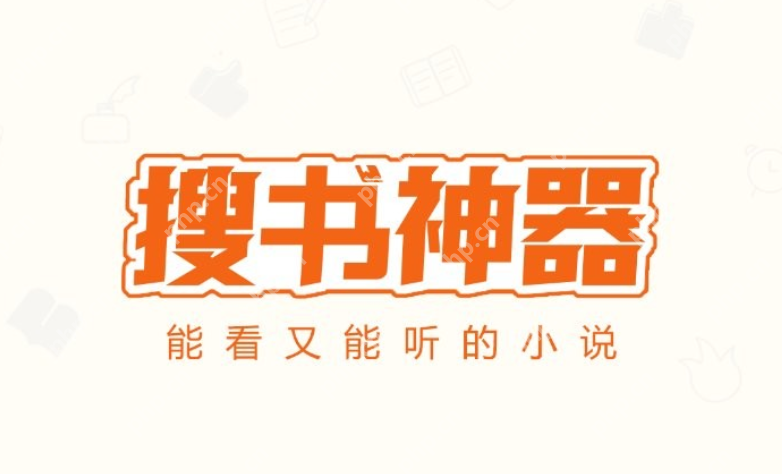 苹果手机看小说免费的app排名榜单前十汇总 - 创想鸟