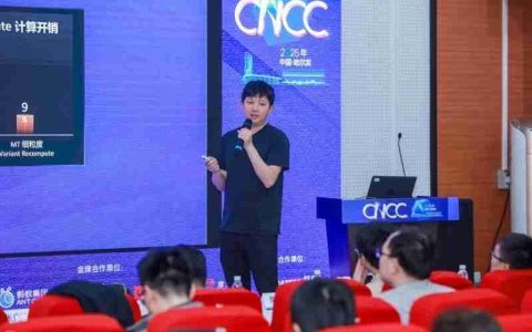 国产全功能GPU发力！摩尔线程亮相CNCC2025展示智算基础设施新成果