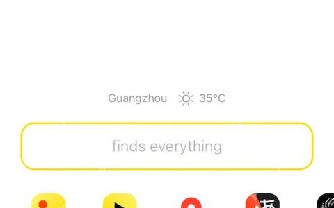 Yandex俄罗斯搜索引擎官网 俄罗斯Яндекс免登录版入口一键直达