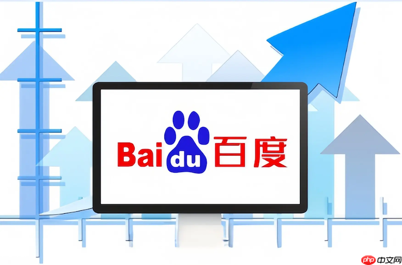 百度浏览器PDF无法打开怎么办 百度浏览器PDF文件无法阅读修复方法
