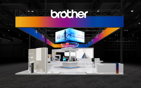 Brother将第八次亮相进博会，以创新解决方案与中国市场共创共赢