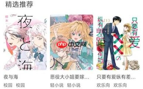丧尸漫画官方正版授权入口 丧尸漫画2025最新版在线观看