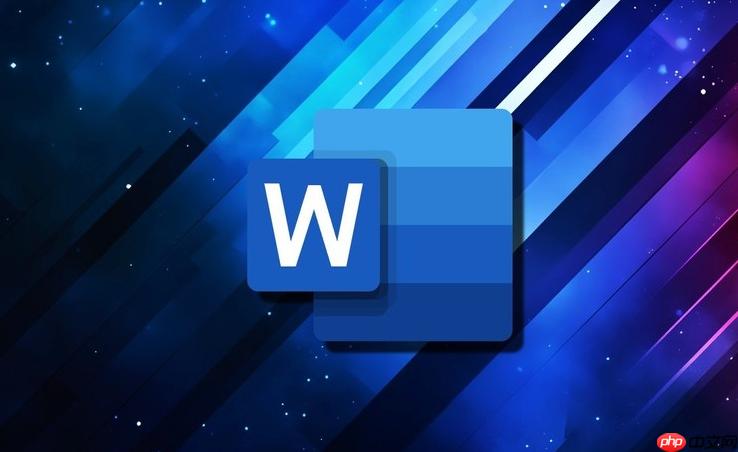 word2013如何创建表单和控件_word2013表单创建的交互功能