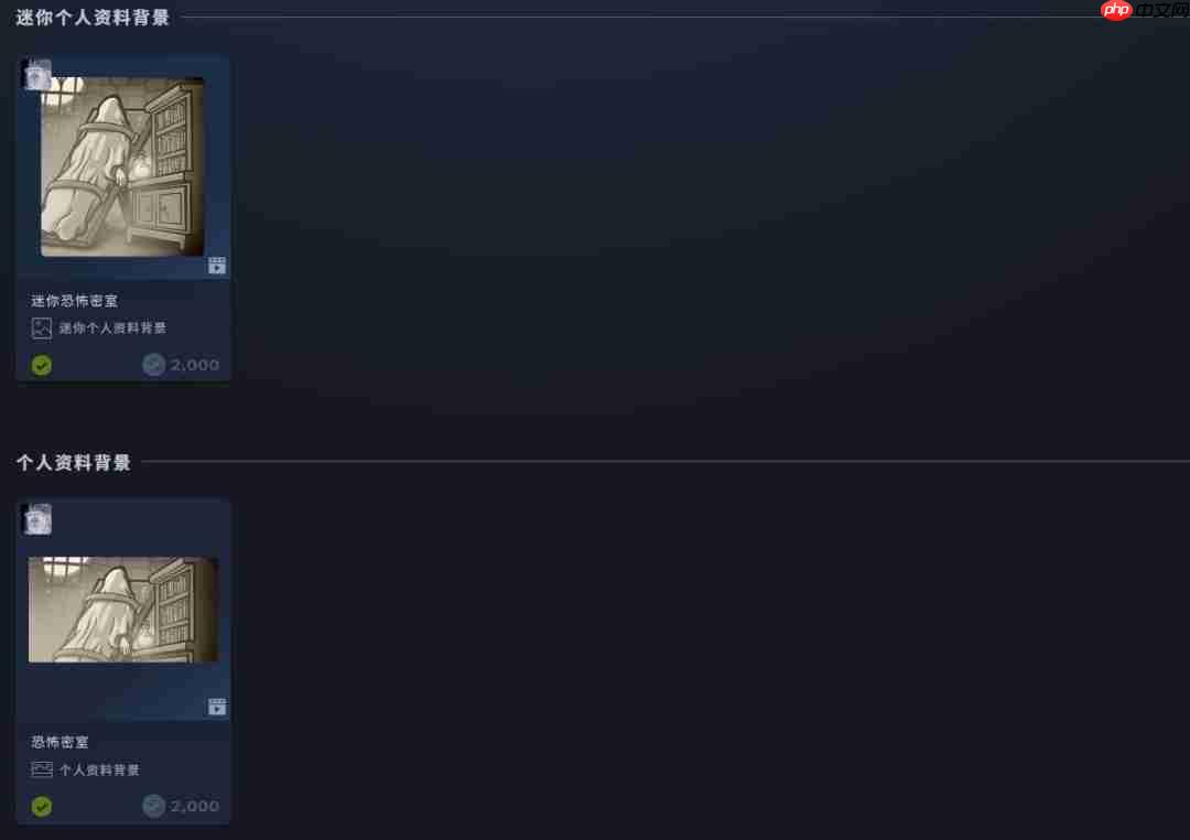 阴森!诡异!暗黑! Steam尖叫游戏节开启