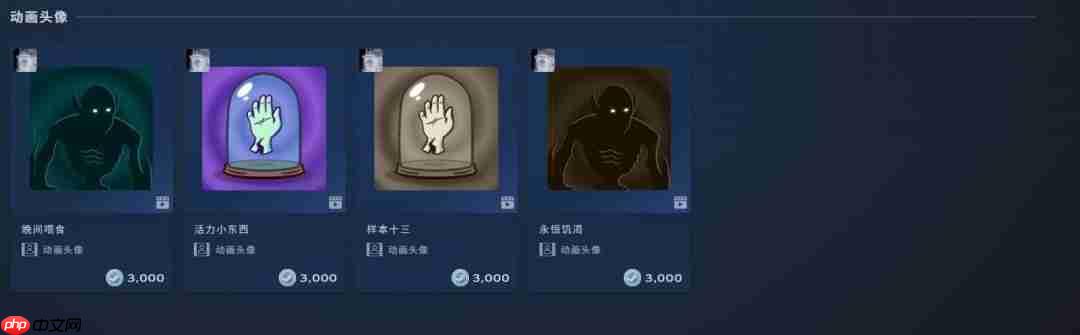 阴森!诡异!暗黑! Steam尖叫游戏节开启