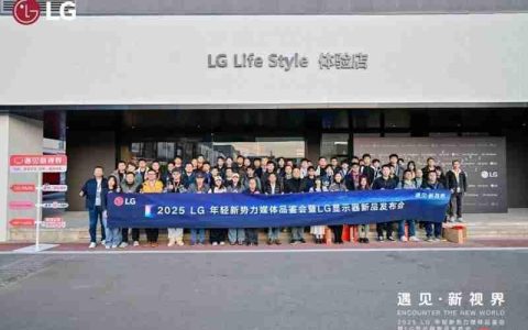 遇见·新视界”：LG电子首款6K雷电5电竞显示器，开启沉浸新境