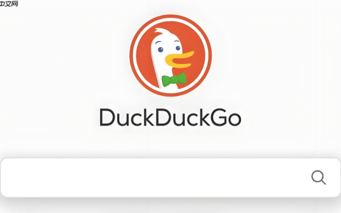 duckduckgo浏览器怎么快速切换标签页_DuckDuckGo标签页快速切换技巧