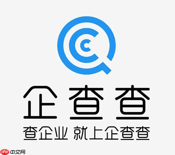 企查查如何使用热搜排行_企查查排行榜的趋势分析方法