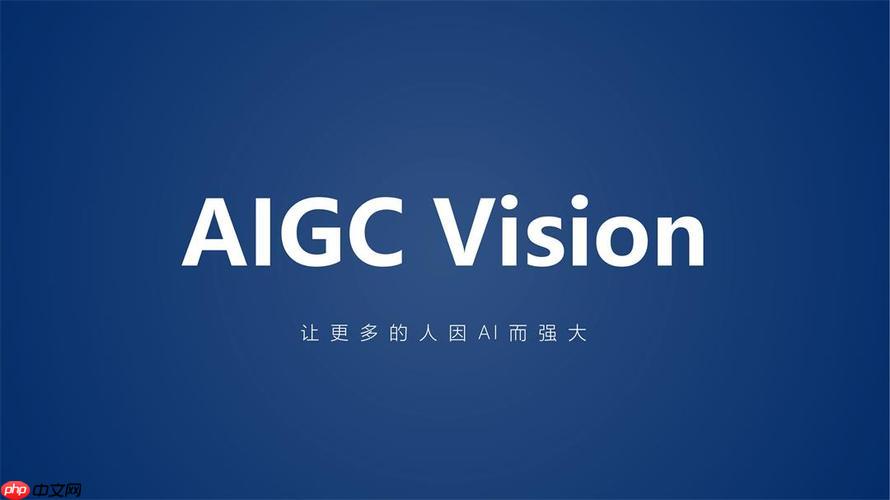 知网aigc检测入口 免费aigc检测官网链接直达