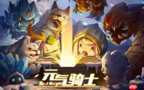 玩家震惊《楼兰：诅咒之沙》的开发商！竟是《元气骑士》团队？