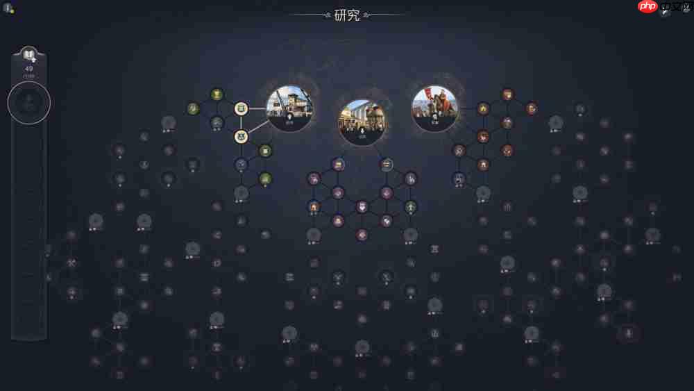 《纪元117:罗马和平》前瞻:兼具自由与深度的策略