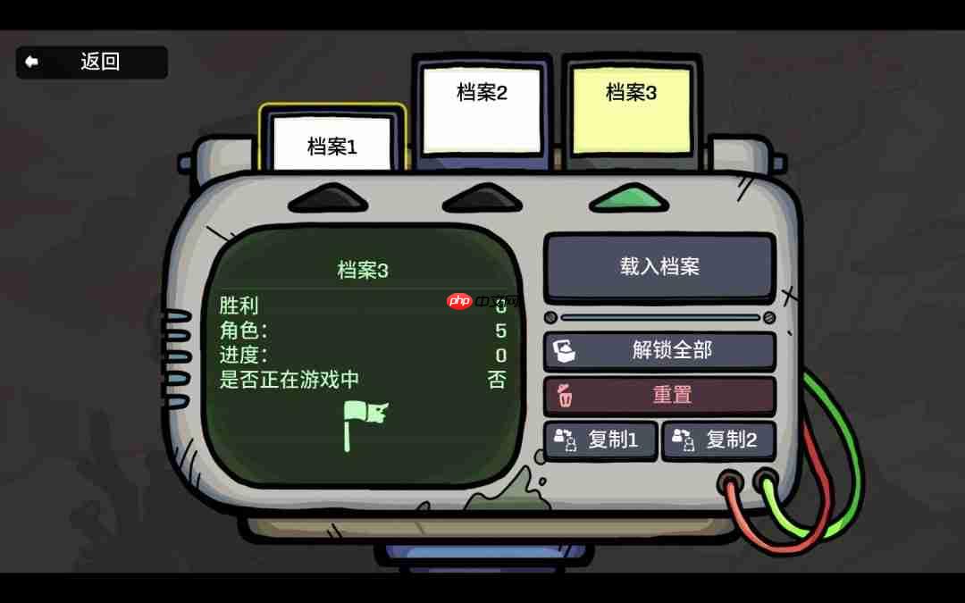 新增多种实用功能！ 《土豆兄弟》大型更新“新黎明”正式上线