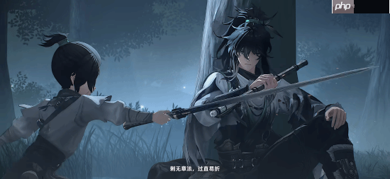 圆武侠梦！《鸣潮》国风新角色仇远PV公布