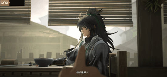 圆武侠梦！《鸣潮》国风新角色仇远PV公布