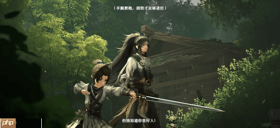 圆武侠梦！《鸣潮》国风新角色仇远PV公布