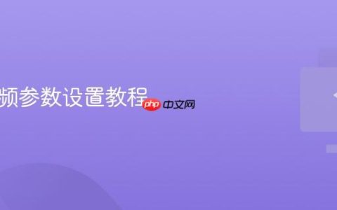 内存超频参数设置教程
