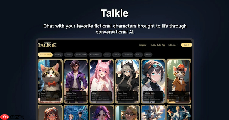 Talkie官方网站主页地址 Talkie平台在线互动主页直达链接