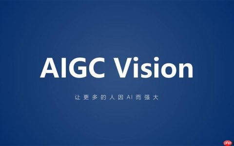 免费官网链接检测 知网AIGC入口直达