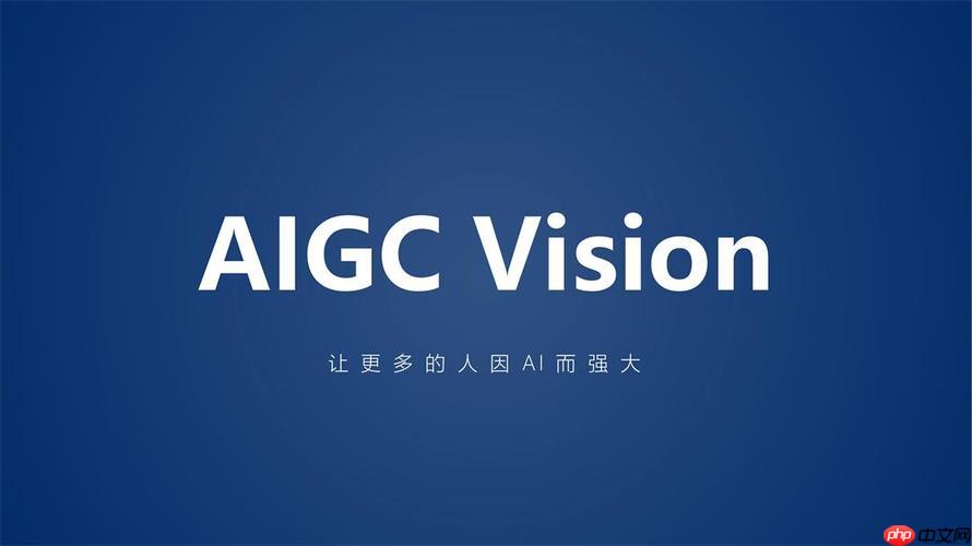 免费官网链接检测 知网aigc入口直达