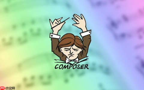 composer如何解决 “Could not fetch …” 远程资源获取失败的多种情况汇总