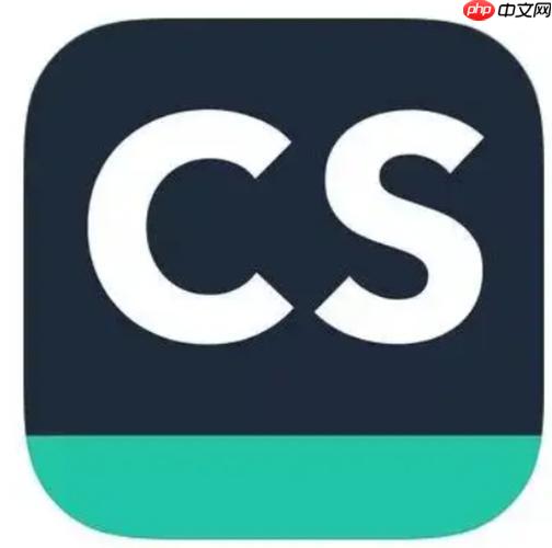 CS扫描全能王如何自动校正倾斜的文档_CS扫描全能王智能裁边与校正技巧