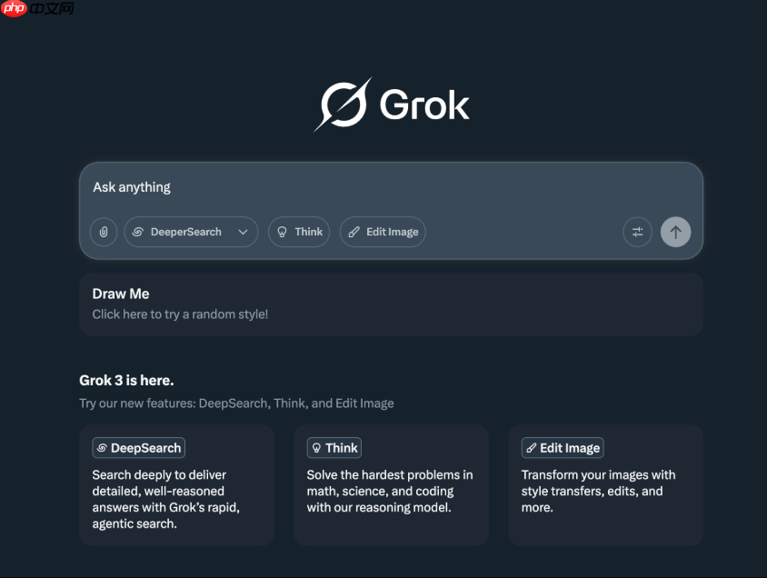 grokAI平台官方网站地址 grokAI AI助手主页直达官方链接