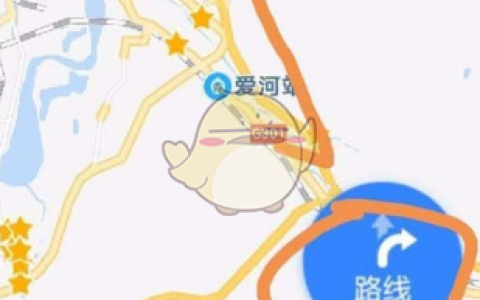 《百度地图》添加多个途经点方法