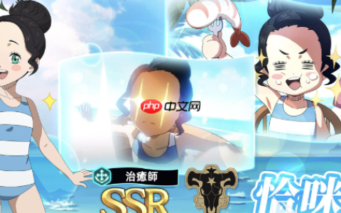 《黑色四叶草魔法帝之道》恰米介绍